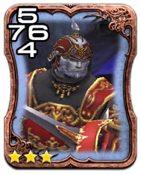 Image of the Zazarg card