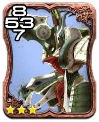 Image of the Ark card