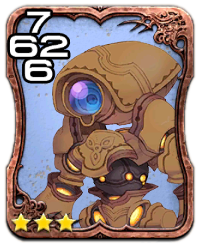 Image of the Marcy card