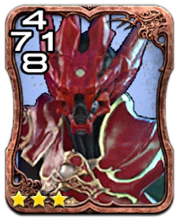 Image of the Nero tol Scaeva card