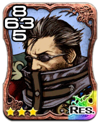 Image of the Auron card