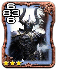 Image of the Odin card