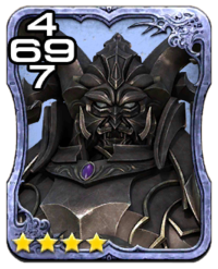 Image of the Veritas of the dark card