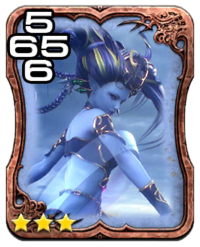 Image of the Shiva card