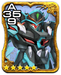 Image of the Omega God card