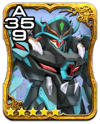 Image de la carte Omega God