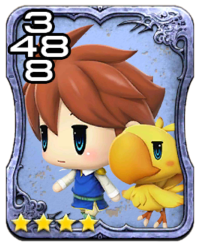 Image of the Bartz/Boko card