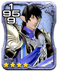 Image of the Aymeric card