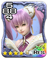 Image of the Sakura card