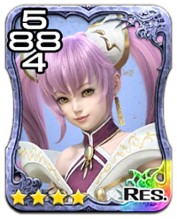 Image de la carte Sakura
