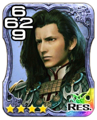 Image de la carte Vayne Carudas Solidor
