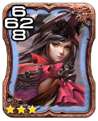 Image of the Glam Vamp card
