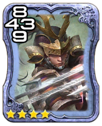 Image of the Sword Saint card