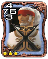 Image of the Gilgamesh card