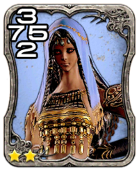Image of the Ananta card