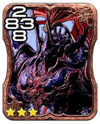 Image of the Susano card