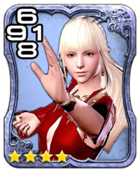 Image of the Lyse card