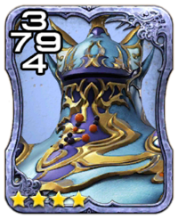 Image of the Exdeath card