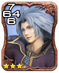 Image of the Kuja card