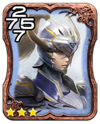 Image of the Knight card