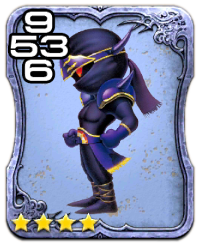 Image of the transformed Shadow card