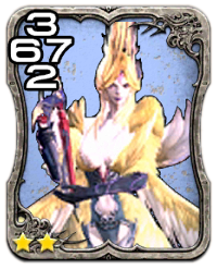 Image of the transformed Siren card