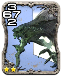 Image de la carte Demon Wall après transformation