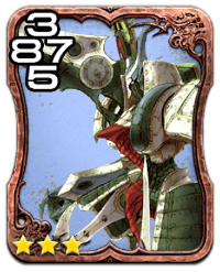 Image de la carte Ark après transformation
