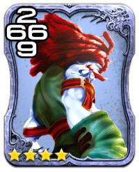 Image of the transformed Amarant card