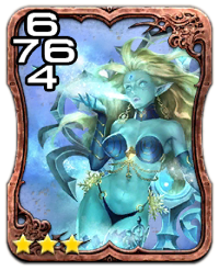 Image of the transformed Shiva card