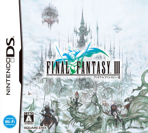 Jaquette de FF III DS